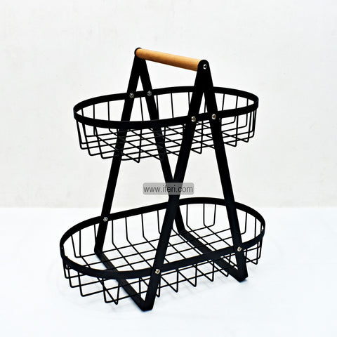 2 Tier Metal Fruit Basket, Multifunctional Storage Basket ALP1514