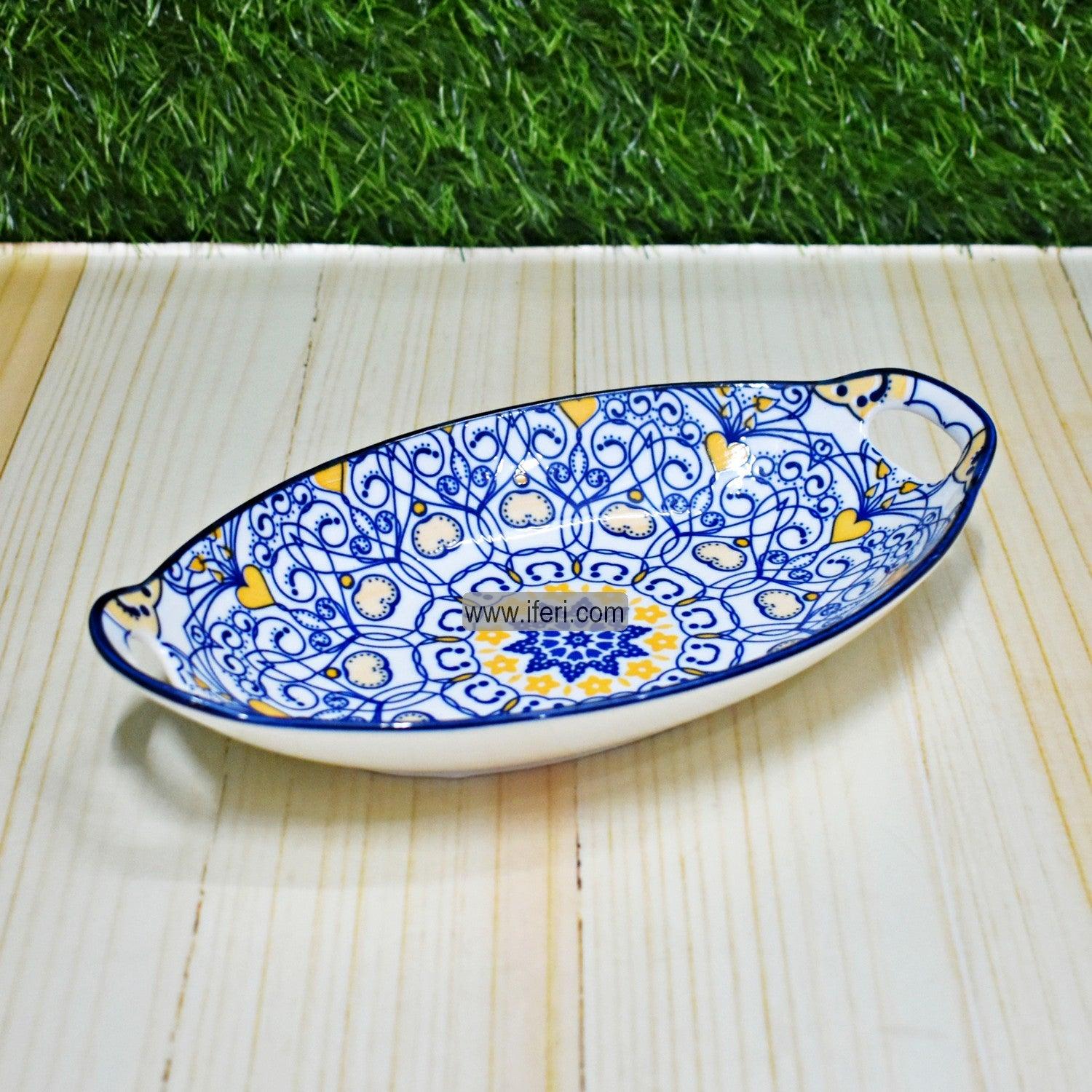 10.5 Inch Ceramic Kebab Serving Dish SG01254