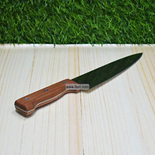 13" Wooden Handle Kitchen Knife TG3047