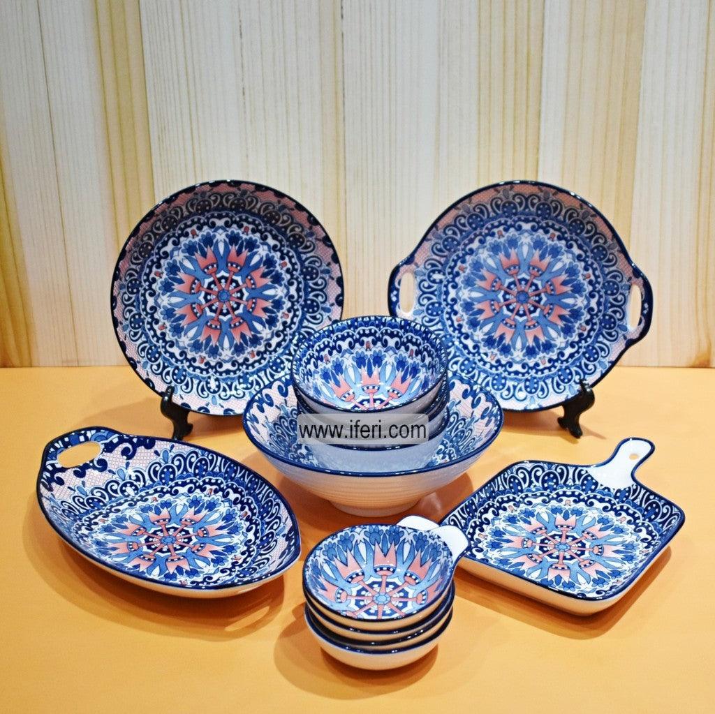 13Pcs Traditional Ceramic Uzbek Serving Set FH2031