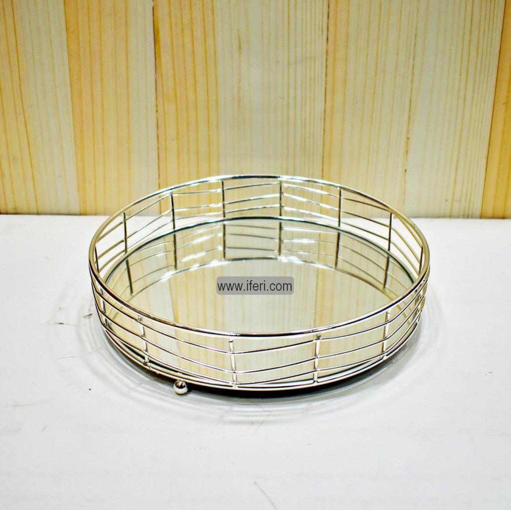 11.5 Inch Round Shaped Exclusive Metal & Glass Serving Tray RY0319