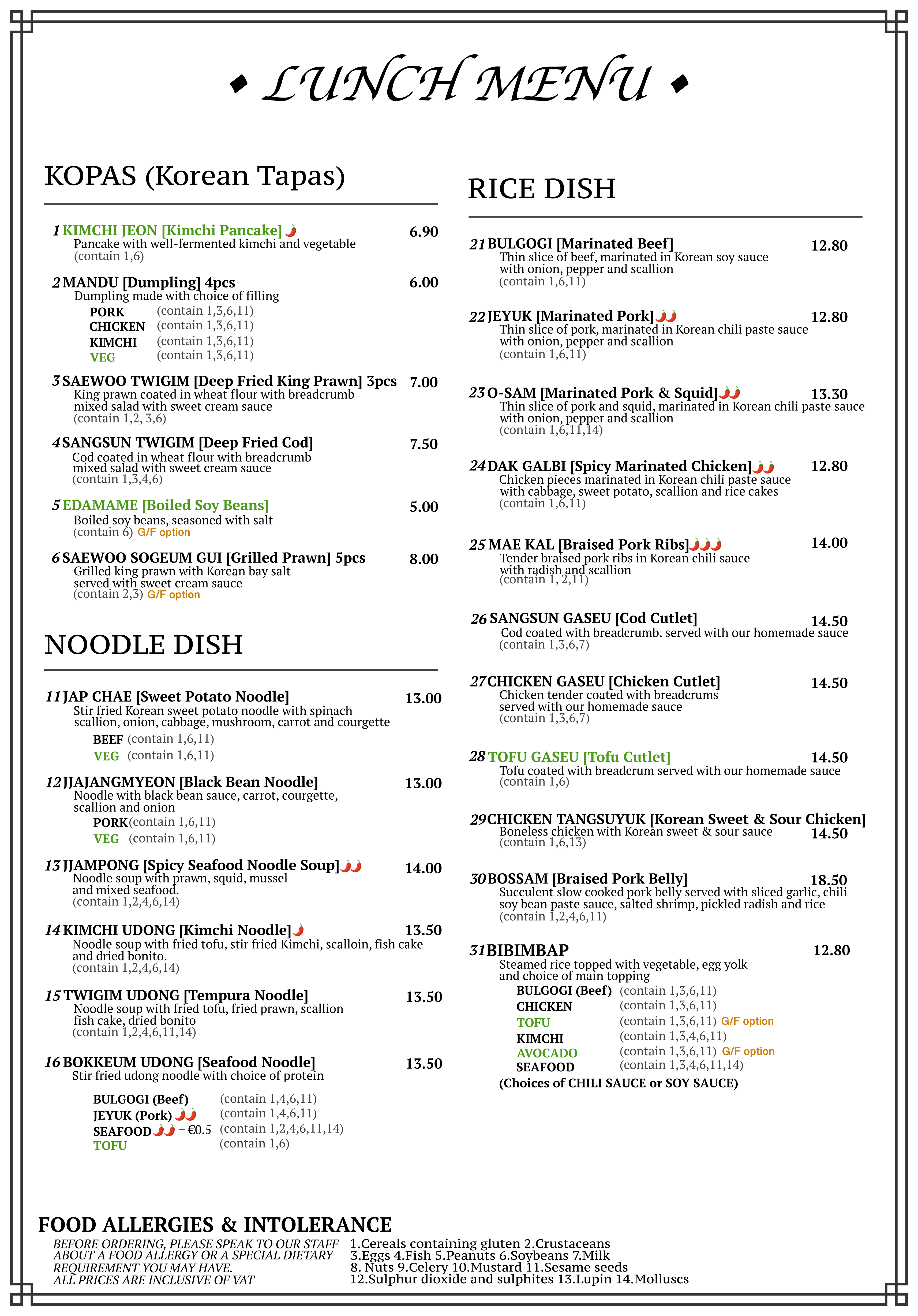 Drunken fish menu deals