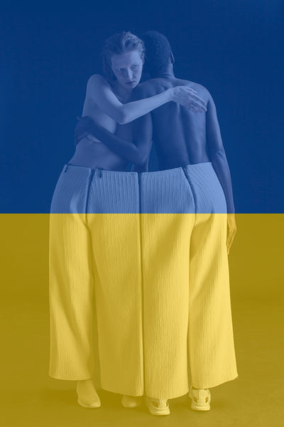 DZHUS I Stand With Ukraine