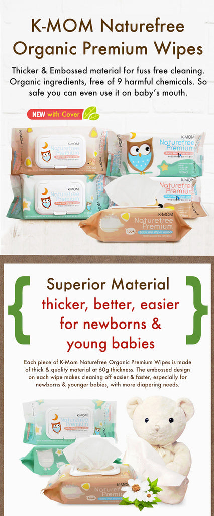 K-Mom Natural Pureness Premium Baby Wet Wipes - 100pcs