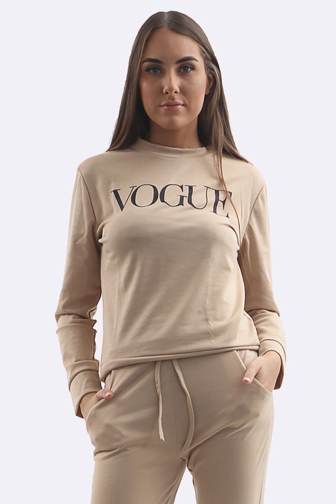 vogue tracksuit price