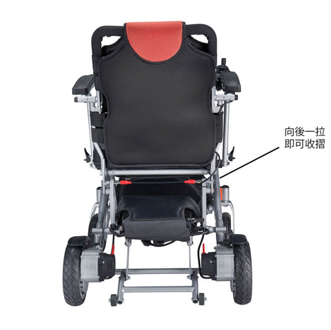 電動輪椅 marathon