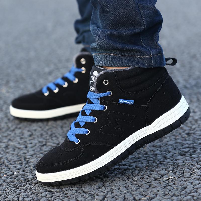 high neck casual shoes for mens