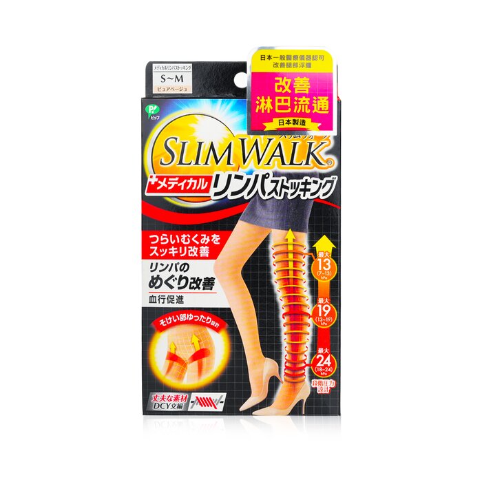 Slimwalk Medical Compression Lymphatic Pantyhose Beige Size S To M 1Pair