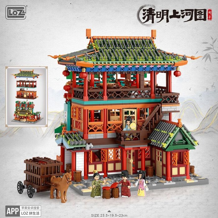 Loz Loz Mini Blocks Qingming Shanghe Map Sun Yangzheng Building Bricks Set