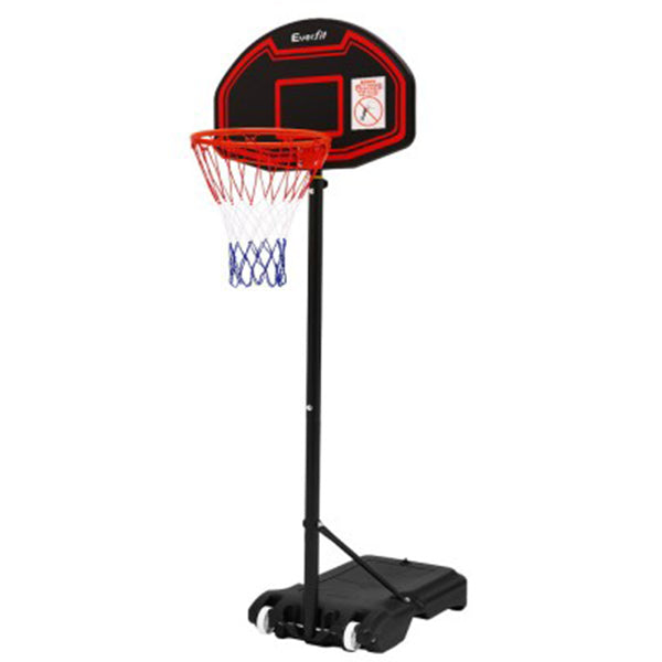 Adjustable Portable Basketball Stand Hoop System Rim