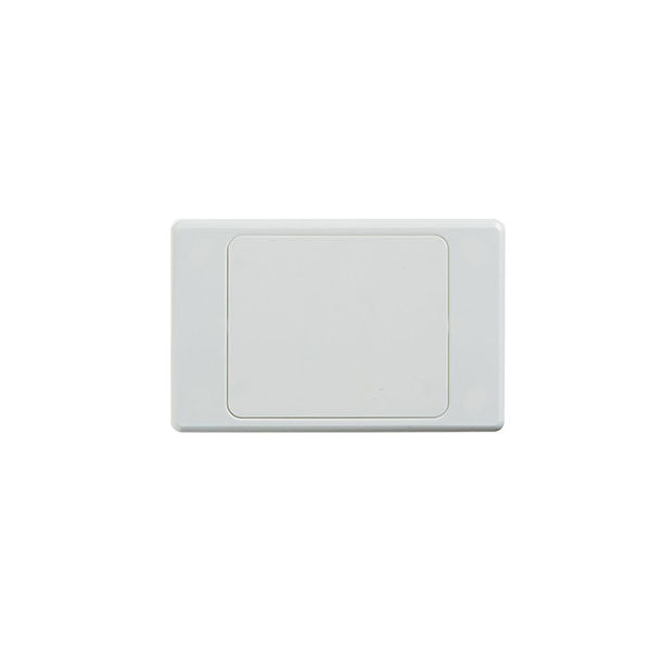 Ultima Blank Plate White