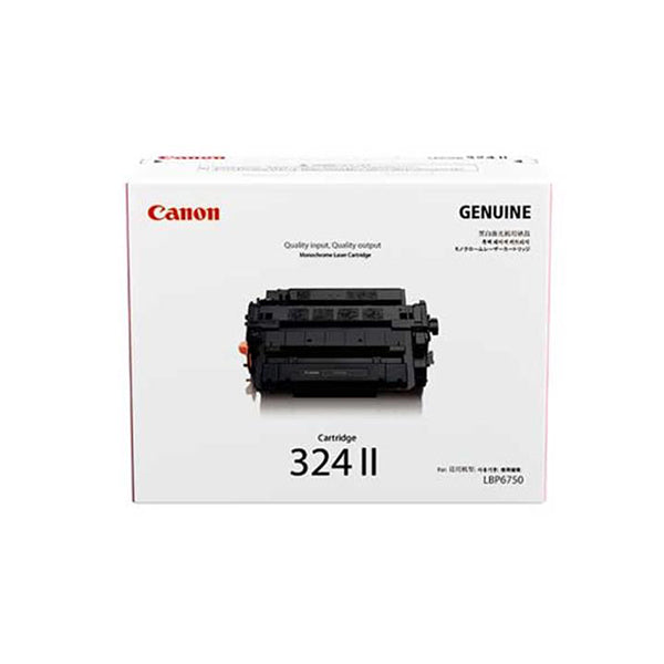 Canon Cart324Ii High Capacity Toner Cartridge