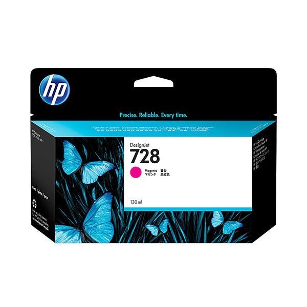 HP 728 130ml Mag Ink F9J66A