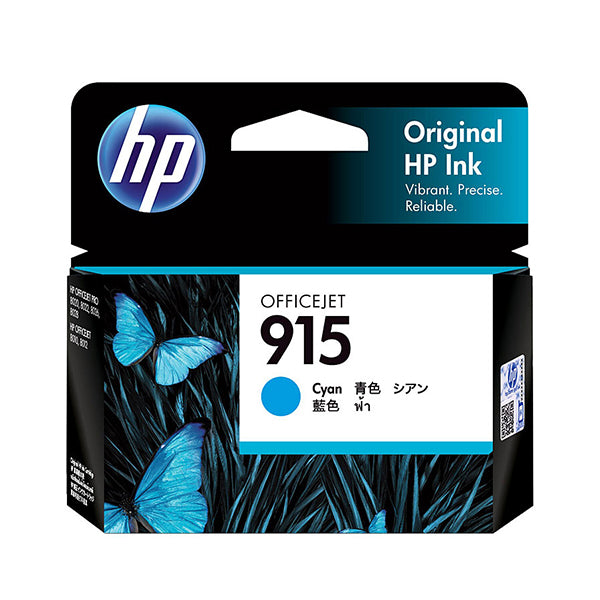 HP 915 Cyan Ink 3YM15AA