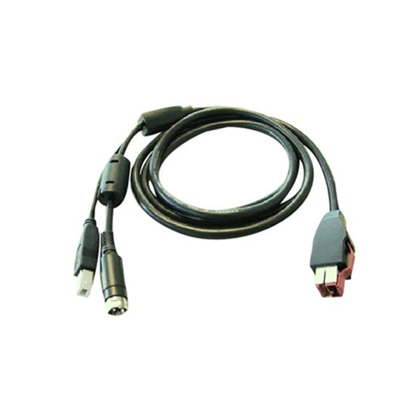 Hp 24V Powered Usb Printer Y Cable