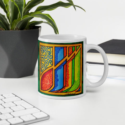 Allah-Arabic-Calligraphy-Mug-Artizara