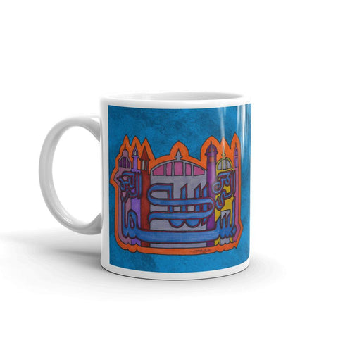 Bismillah-ir-Rahman-ir-Raheem-Arabic-Calligraphy-Mug-Artizara