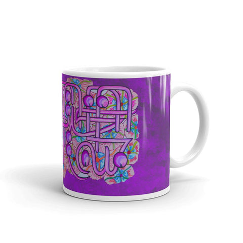 Heaven-is-Under-the-Mothres-Feet-Arabic-Calligraphy-Mugs-Artizara