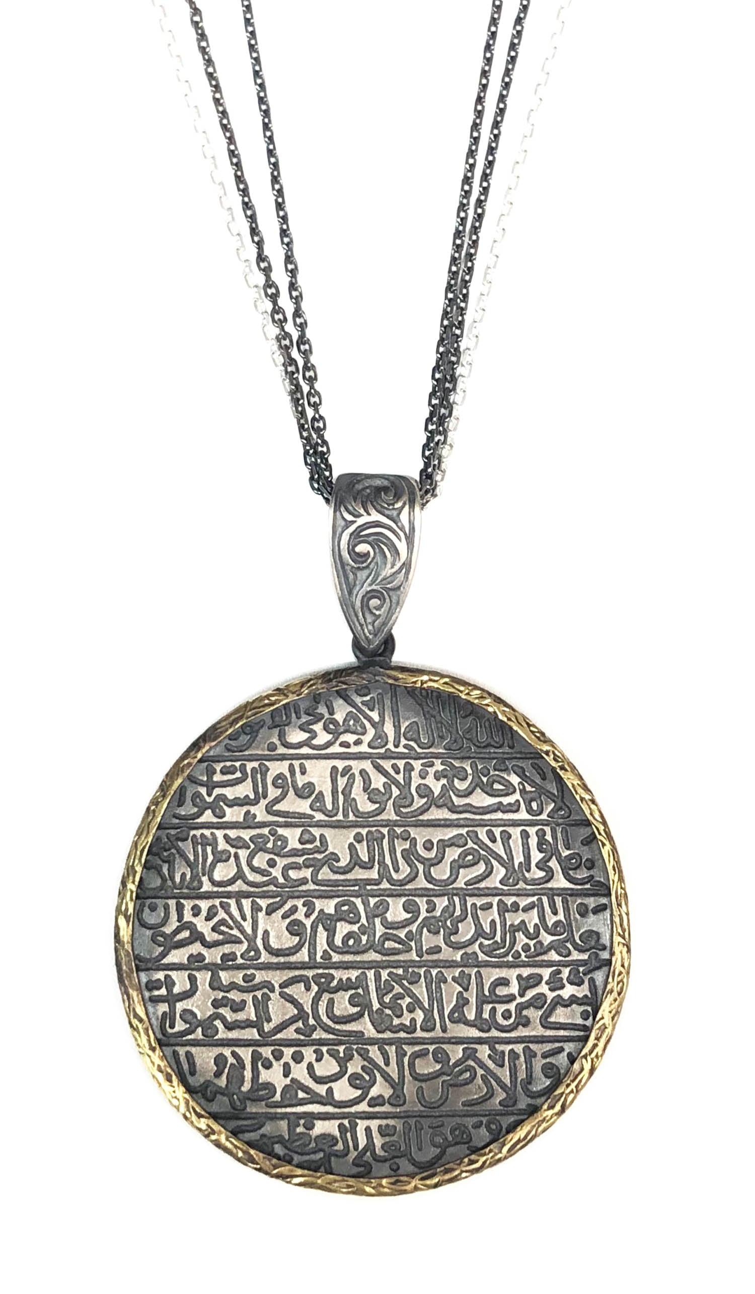 Artizara Engraved Aqeeq Necklace