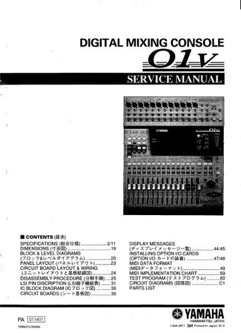 yamaha studio manager manual