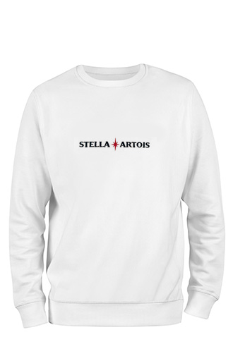 Sudadera Stella Artois ¡Envío Gratis! | Beerhouse.mx