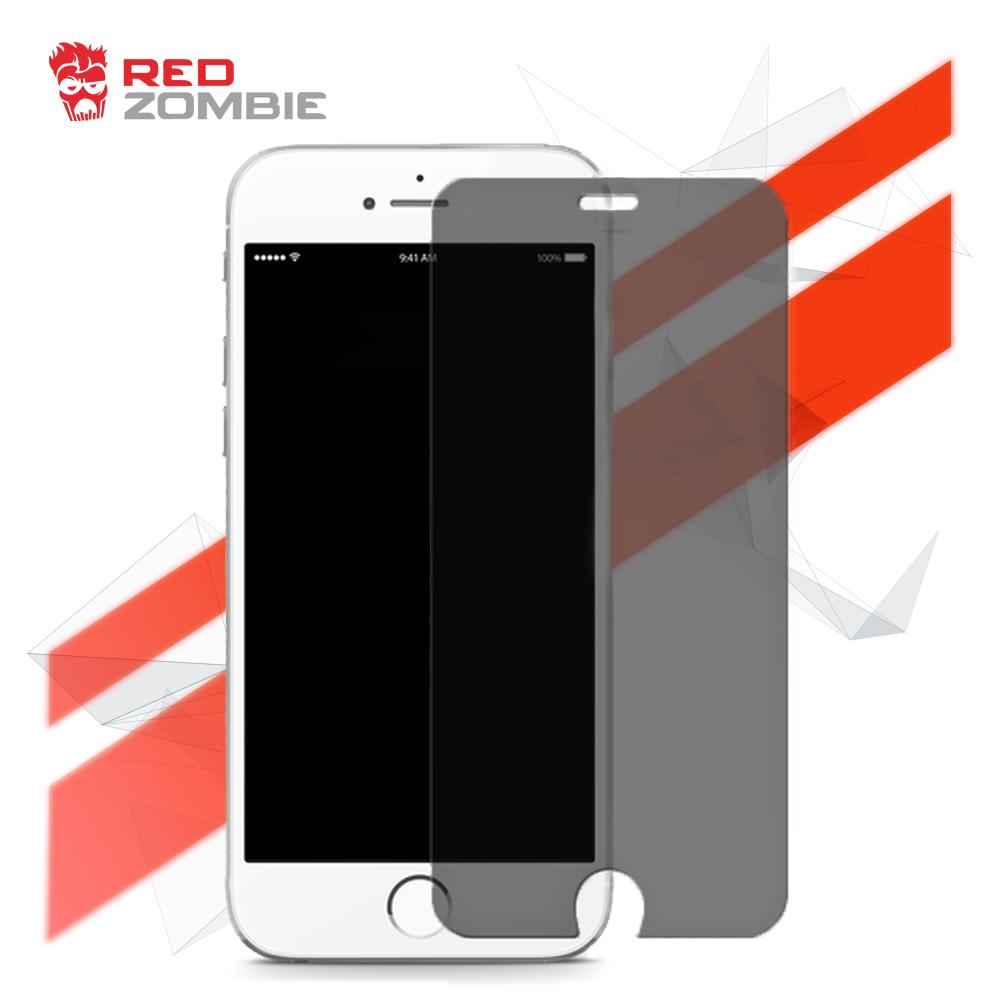 Apple iPhone 8/7/SE - Privacy Glass Screen Protector