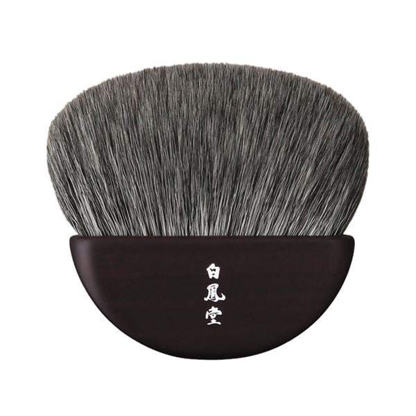 CDJapan : H006 Mushroom Brush Gray Squirrel & Baby Goat / Koyudo H Brush  Series White Makeup Brush Collectible