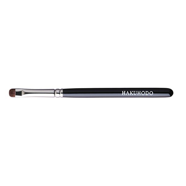 Must Have Hakuhodo Eyeshadow Brushes — XOXO, JOYCE
