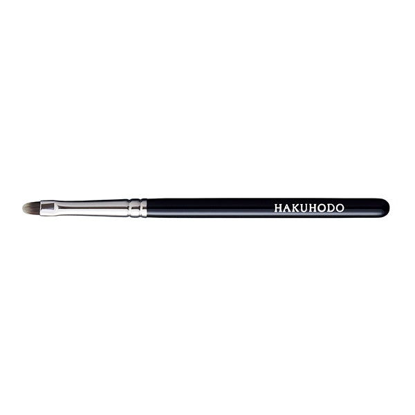 J7011BkSL Fan Brush [HB0822] – Hakuhodo USA