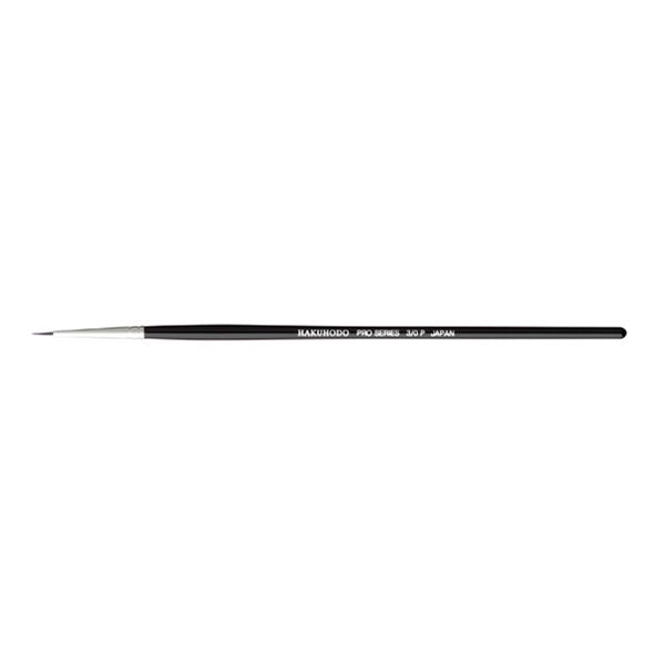 Pro Honpo P35645 Pinstripe Brush