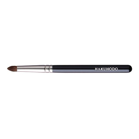 J533BkSL Eyeshadow Brush Tapered [HA0871] – Hakuhodo USA