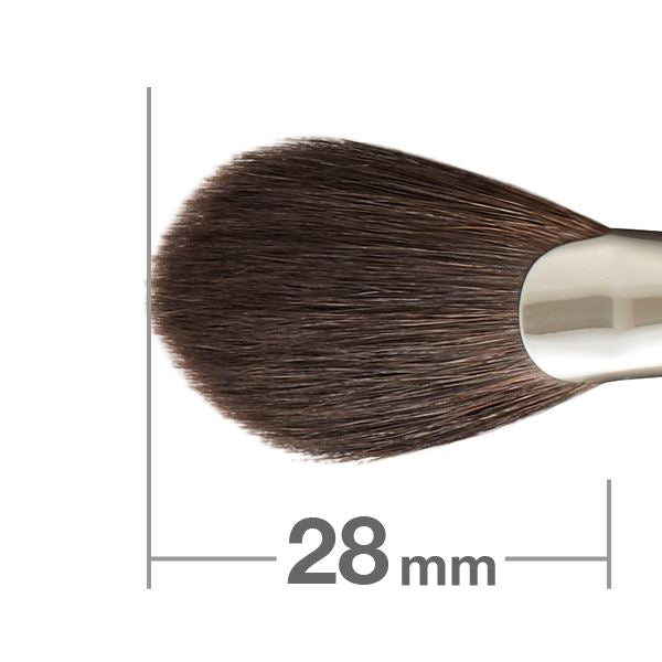 Clinique Bronzer & Blender Brush