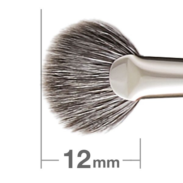 J7011BkSL Fan Brush [HB0822] – Hakuhodo USA