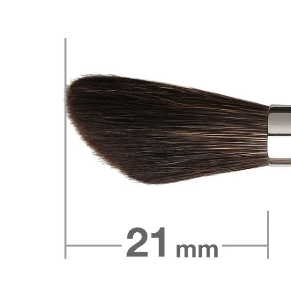 Po832Bk Brush Pouch - Slim Black [HB1390] – Hakuhodo USA