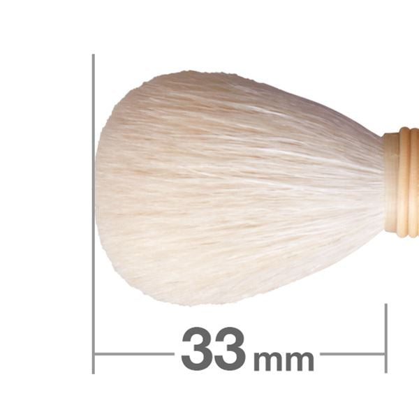 Small Round Fluffy Face Brush | B101