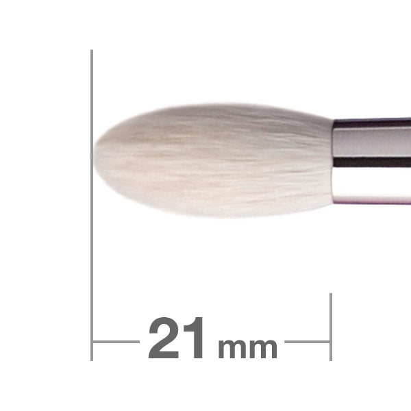 Round Eyeshadow Brush – Puzzle® Makeup