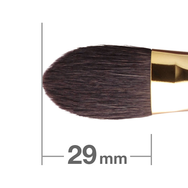 Hakuhodo High Quality Makeup Brush Cleaner Soap Vermillion 30g from Japan