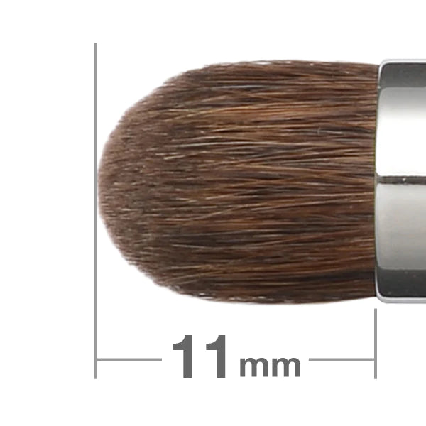 G5544BkSL Powder Brush Angled [HB0467] – Hakuhodo USA