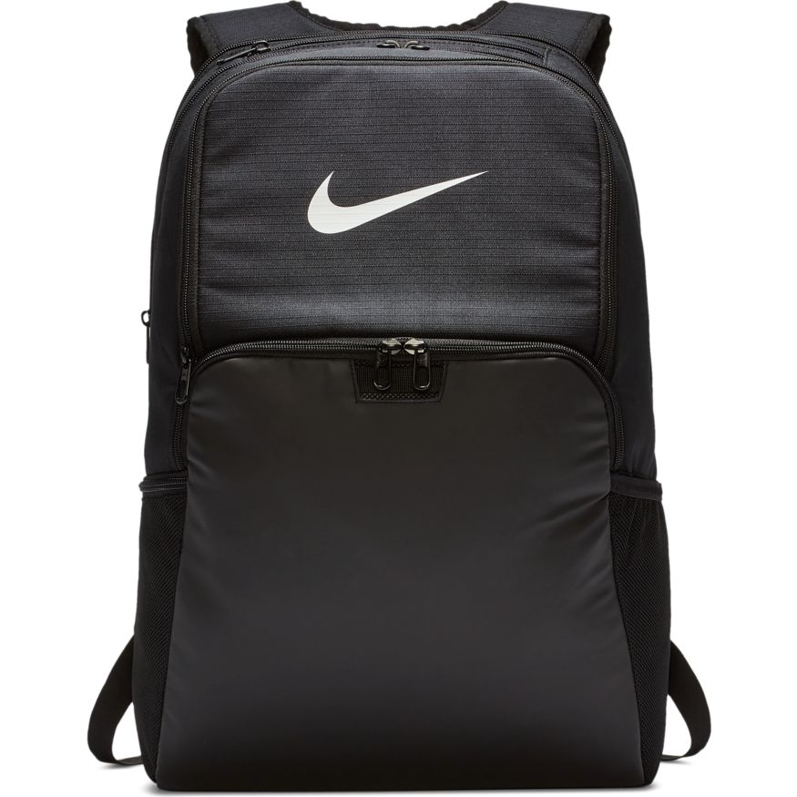 Nike Brasilia Trg BP