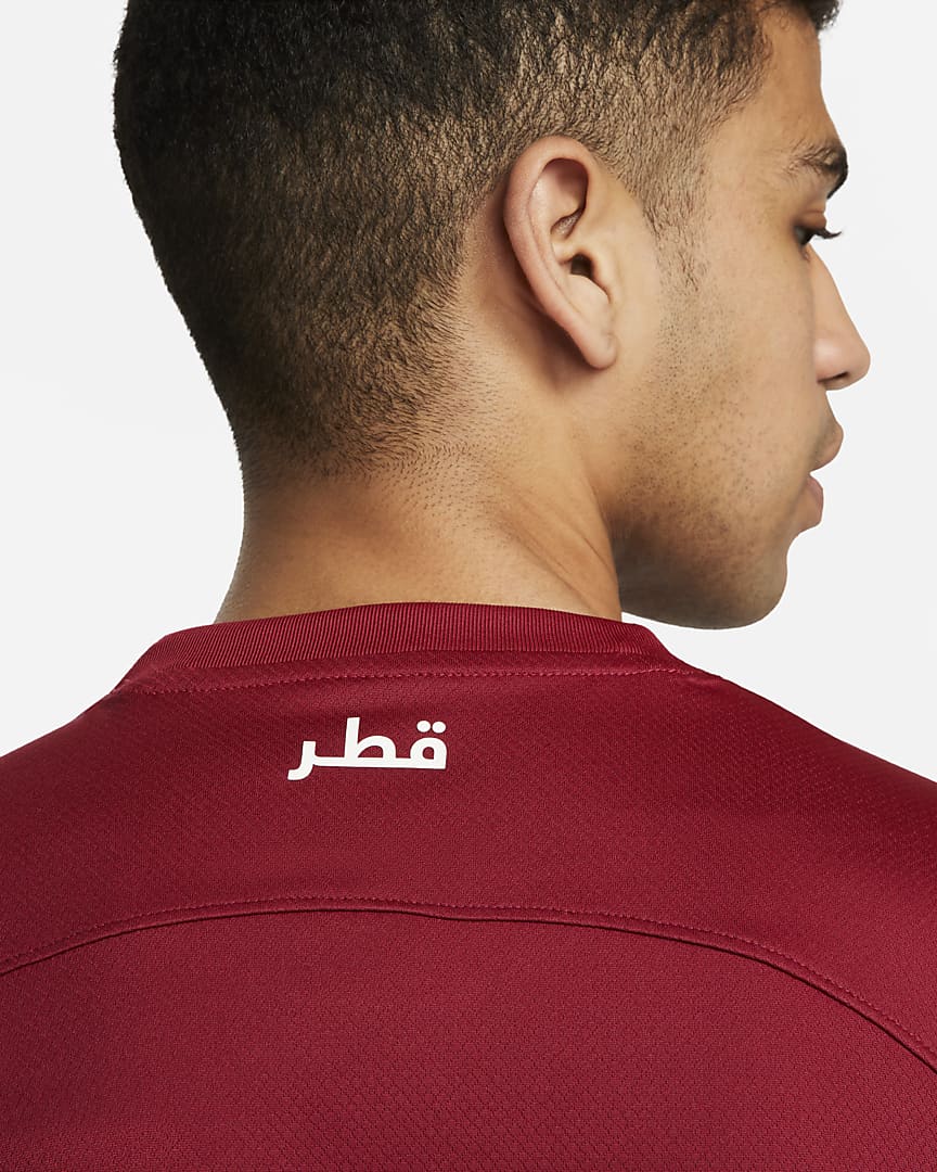 Nike Qatar Stadium Home Jersey 22/23