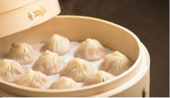 Shanghai Xiaolongbao Soup Dumplings