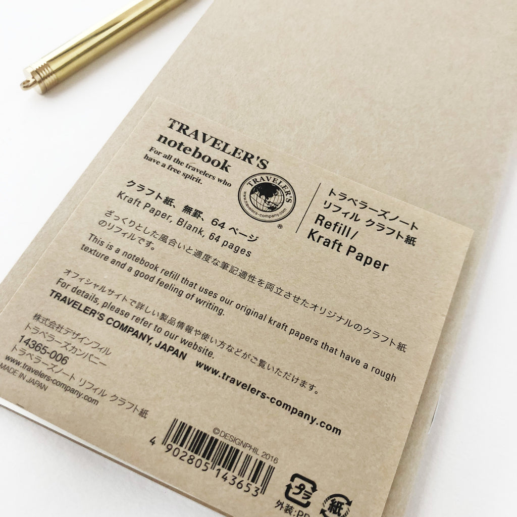 Traveler S Notebook 014 Kraft Paper Refill Niconeco Zakkaya