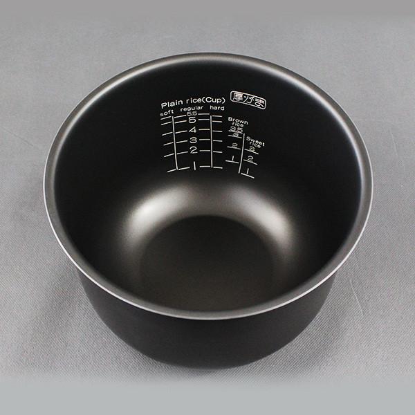 Inner Pan for 5.5 cup (JAE1980) Tiger USA Spare Parts Store