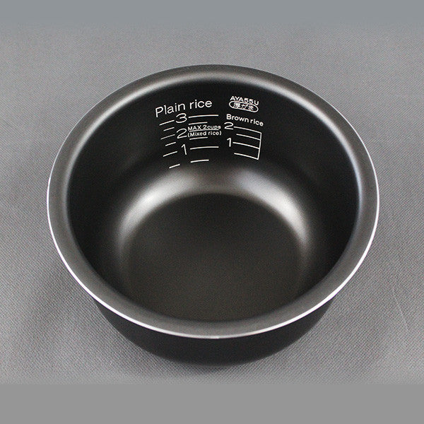 Inner pan for 3 cup (JAY1113) | Tiger USA Spare Parts Store