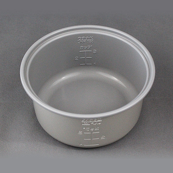 Inner pan for cup (JNP1017) Tiger USA Spare Parts Store