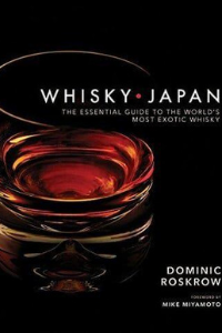 Whisky Japan