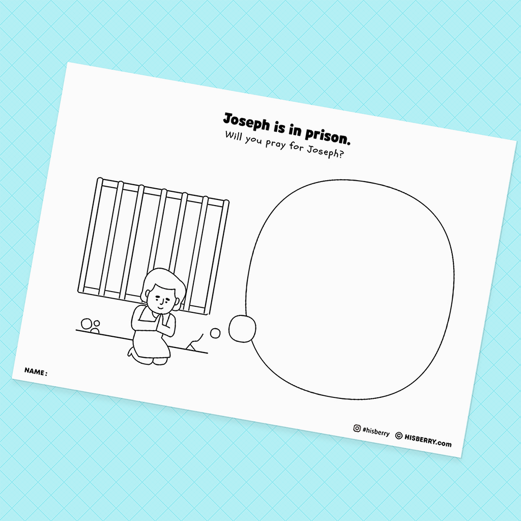 Josephs-Special-Coat-Bible-Creative-drawing-pages-printables