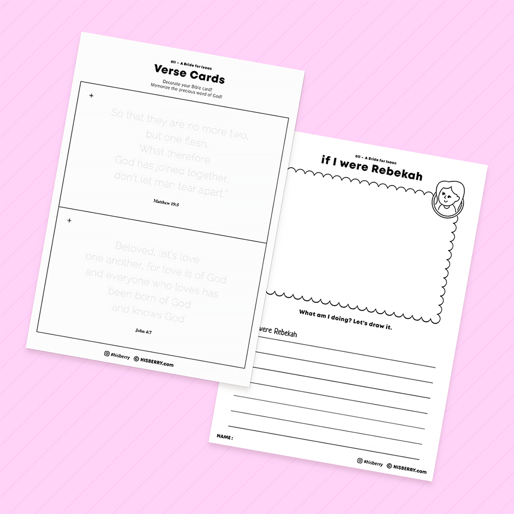 A Bride for Isaac - Bible Verse Activity Worksheets