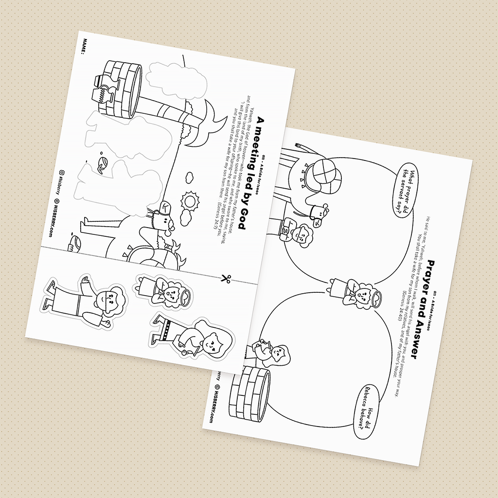 A Bride for Isaac - Creative Drawing Pages Printable