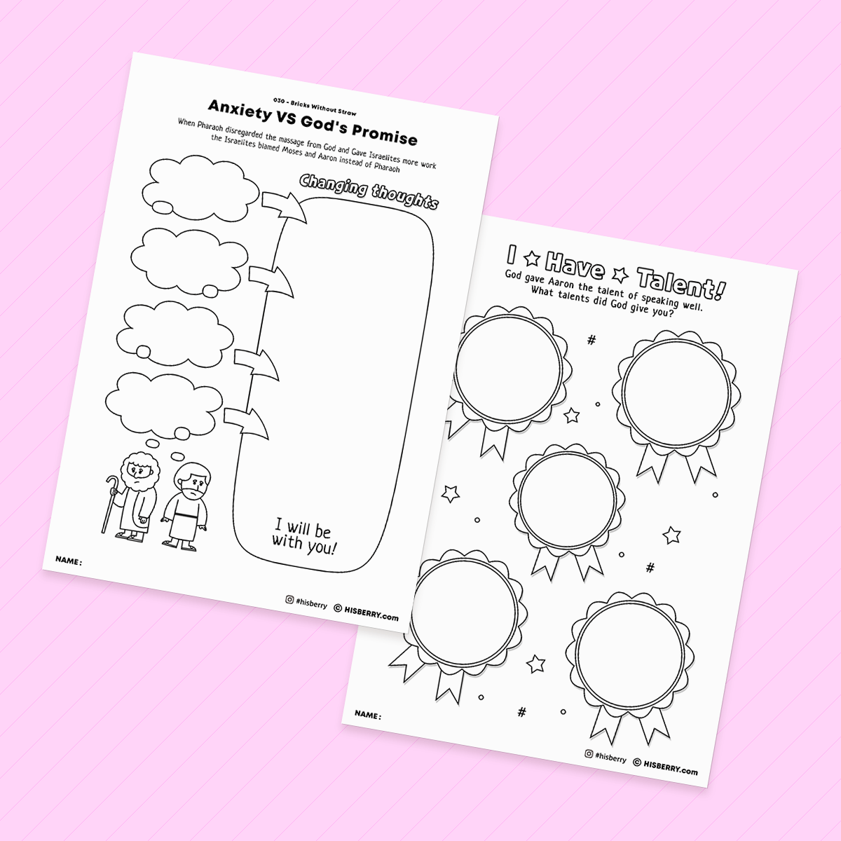 Bricks Without Straw - Bible Verse Activity Worksheets